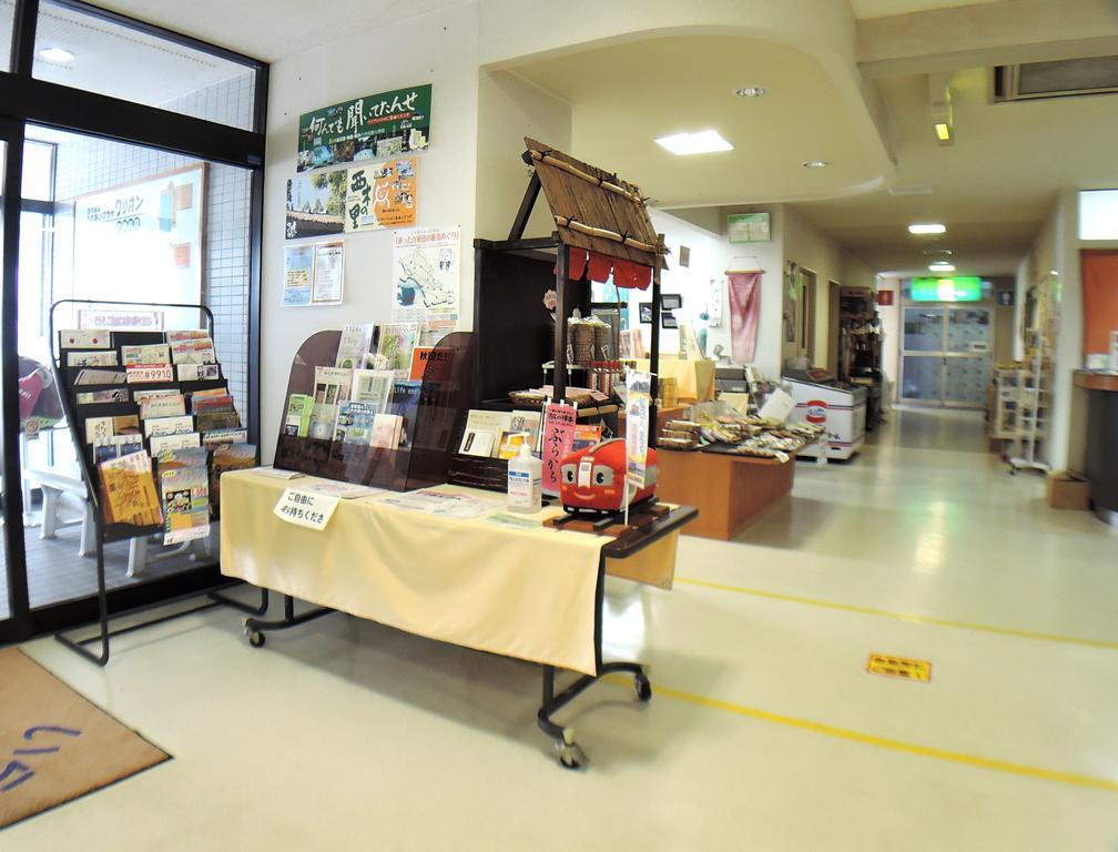 Nishiki Onsen Kurion Hotel Semboku Eksteriør billede