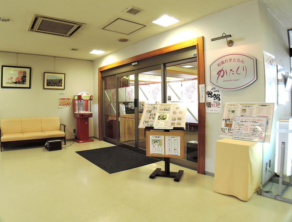 Nishiki Onsen Kurion Hotel Semboku Eksteriør billede